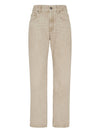 PANTALONE IN DENIM AUTHENTIC CON MONILE